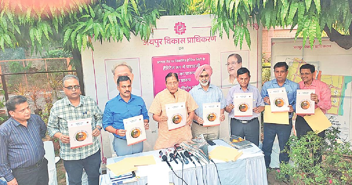 Dhariwal releases logo, file cover of scheme